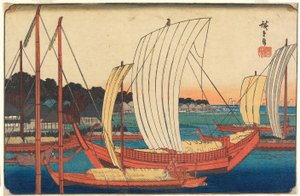 Vy över båtar som går in i hamnen vid Tsukudajima av Utagawa Hiroshige