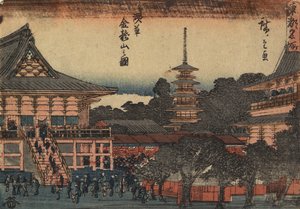 ゔ ゔ w av kinryu_zantenmpein asakusa, ca. 1841
