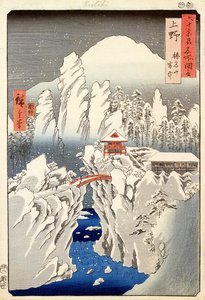 Utsikt över berget Haruna i snön, från "Famous Views of the 60 Odd Provinces" (träblocktryck)