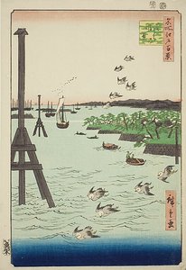 Vy över Shibakusten (Shibaura no kei), med mycket ljus- och mörkblått vatten, nr 108 från serien Hundra berömda vyer över Edo (Meisho Edo hyakkei) av Utagawa Hiroshige