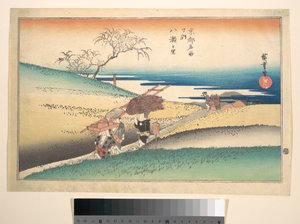 Byn Yase av Utagawa Hiroshige