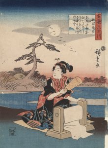 Tvättduk för kvinna från Mishima: Six Tama Rivers av Utagawa Hiroshige
