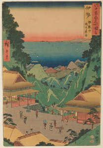 Asama-kullarna i Ise-provinsen, plansch 7 ur serien: Vyer över berömda platser i de mer än sextio provinserna av Utagawa Hiroshige