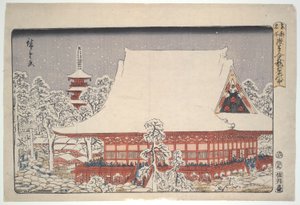 Årets slutmässa på Kinryuzan Asakusa: Famous Places of the Eastern Capital av Utagawa Hiroshige