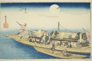 Yodo ve r (yodogawa), f roro m te Serie s "fa s -p -back s medlem (på den berömda platsen)" av Utagawa Hiroshige