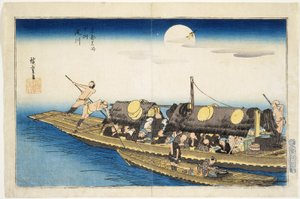 Yodofloden av Utagawa Hiroshige