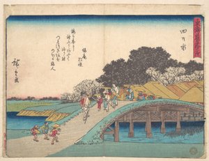 Yokkaichi av Utagawa Hiroshige