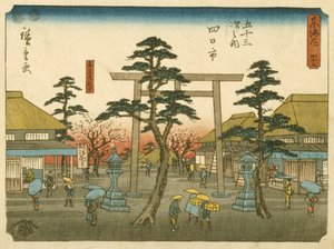 Yokkaichi: vägkorsning med sidovägen till helgedomen av Utagawa Hiroshige