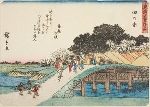 Yokkaichi, från seriens "fifty-three S tachi sound s f te urban degree (urban degree main mountain next)," Tillåten urban grad) av Utagawa Hiroshige