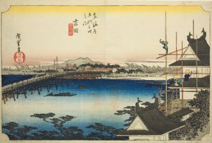 Yoshida: The Toyo River Bridge (Yoshida, Toyokawabashi), från serien "Fifty-three Stations of the Tokaido (Tokaido gojusan tsugi no uchi)," även känd som Hoeido Tokaido av Utagawa Hiroshige