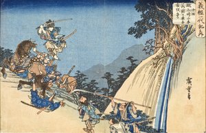 Yoshitsune som den unge Ushiwakamaru vid Sekigaharapasset av Utagawa Hiroshige