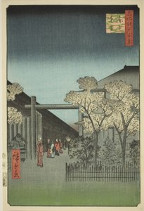 Yoshiwara Jag kände Kurt rs i gryningen (varje Chu Shinonome), från serien "Ridge dre d fa net s views of Edo (berömd plats 100 views of Edo)" av Utagawa Hiroshige