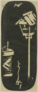 Yoshiwara, avsnitt av ett ark från serien "Utklipp av berömda platser i Edo (Harimaze Koto meisho)" av Utagawa Hiroshige
