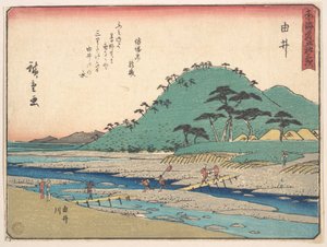 Yui av Utagawa Hiroshige