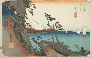 Yui: Satta Peak (Yui, Satta-gruvan), från serien "Fifty-three Stations of the Tokaido Road (Tokaido gojusan tsugi no uchi)," även känd som Hoeido Tokaido av Utagawa Hiroshige