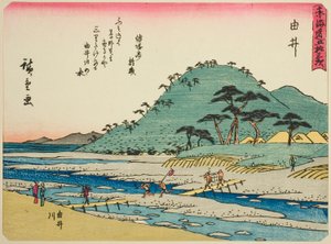Yui: The Yui River (Yui, Yuigawa), från serien "Fifty-three Stations of the Tokaido (Tokaido gojusan tsugi)," även känd som Tokaido med dikt (Kyoka iri Tokaido) av Utagawa Hiroshige
