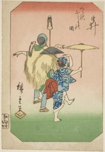 Yui, avsnitt av ett ark från serien "Bilder av de femtiotre stationerna på Tokaido Road (Tokaido gojusan tsugi zue)" av Utagawa Hiroshige