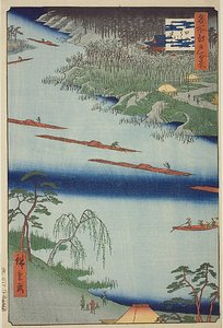 Zenkoji-templet och färjan vid Kawaguchi (Kawaguchi no watashi Zenkoji) med mörkblå rand, nr 20 från serien "Hundra berömda vyer över Edo (Meisho Edo hyakkei)" av Utagawa Hiroshige