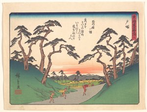 Tōkaidōs femtiotre stationer: Totsuka av Utagawa Hiroshige