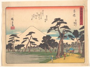 Tokaidos femtiotre stationer - Yoshiwara: Fuji till vänster och risfälten av Utagawa Hiroshige