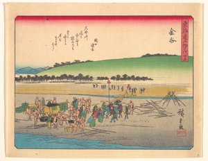 Tōkaidōs femtiotre stationer - Kanaya av Utagawa Hiroshige
