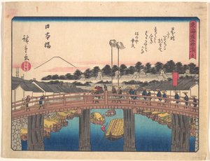 De femtiotre stationerna längs Tokaido - Nihonbashi av Utagawa Hiroshige