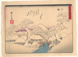 De femtiotre stationerna längs Tōkaidō - Mishima av Utagawa Hiroshige