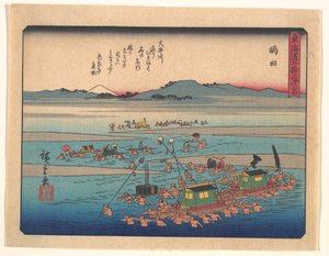 Tokaidos femtiotre stationer: Shimada av Utagawa Hiroshige
