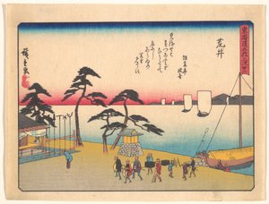 Tōkaidōs femtiotre stationer - Arai av Utagawa Hiroshige