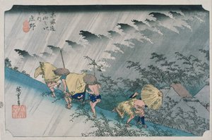 Tōkaidōs femtiotre stationer - Shōno - Plötsligt regn (Hōeidō-utgåvan) av Utagawa Hiroshige