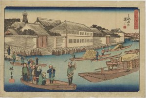 ”Armor’s Pass (”Yoroi-no-Watashi”)” ur serien ”Enastående vyer över Edo” av Utagawa Hiroshige