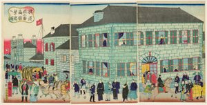 En proffs Perros amerikanska Mother-chans del I-medlem Yokohama