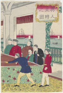 Utlänningar på Billiard Game, sent 1800-tal