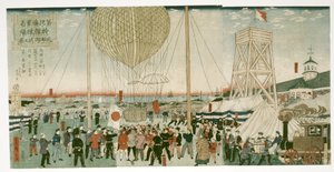Japanska flottan testar en luftballong i Tsukiji