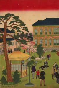 Andra nationella industriutställningen i Ueno Park