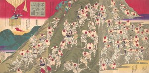 Utsikt över nedstigningen från ett berg av många från pilgrimsfärd till berget Fuji Fuji mo..., november 1883.