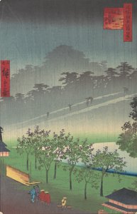 Leela Akasaka rymdoljesystem, va? 1859. av Utagawa Hiroshige II