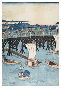 Berömda platser i Tokyo, True View of Ryogoku Bridge