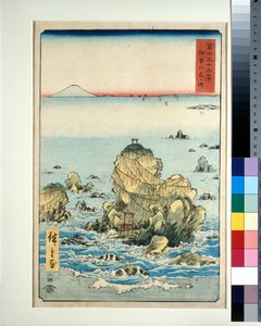 Futamigaura i Ise-provinsen av Utagawa II Hiroshige