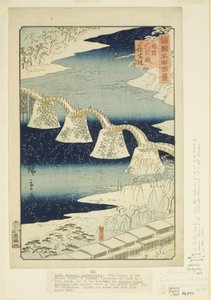 Närvaro B Anledning t Iwakuni-medlemmen Suo P Rovinse (Suo Iwakuni Attendance Bashi) av Utagawa II Hiroshige