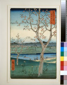 Koshigaya i Musashi-provinsen av Utagawa II Hiroshige