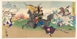 Den stora kejserliga segern i det häftiga första kinesisk-japanska kriget Nisshin kysste teikoku daishôri