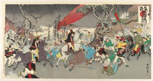 Japanska imperiets stora seger i det hårda slaget vid Pyongyang Heijô kisen teikoku daishôri