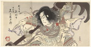 Onoe Kikukoro as Taira no Tomomori