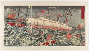 Specialnummer 20 september: The Fierce Battle Near an Ocean Island Kugatsu hatsuka gôgai kaiyôtô fukin kisen (titel på objekt) av Utagawa Kokunimasa