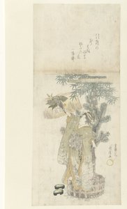 Ung kvinna som spelar Battledore av Utagawa Kunihiro