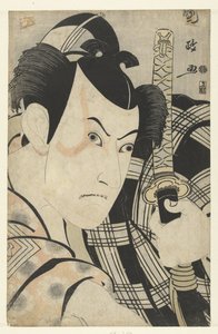 Porträtt av Ichikawa Yaozo III