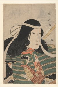 Firande av Kume Saburo As Tomoe Morning, 1797