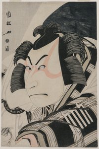 Nakamura Nakazo II som Matsuomaru i Carriage-Stopping Scene av Utagawa Kunimasa