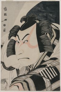 Nakamura Nakazo II som Matsuomaru i Carriage-Stopping Scene, 1796. av Utagawa Kunimasa